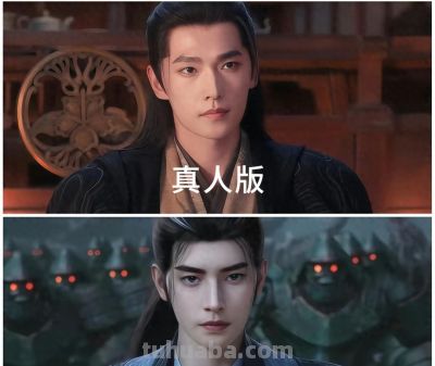 《凡人修仙传》7 位爆火 cos，网友：这不是从动漫里走出来的？ - 今日头条