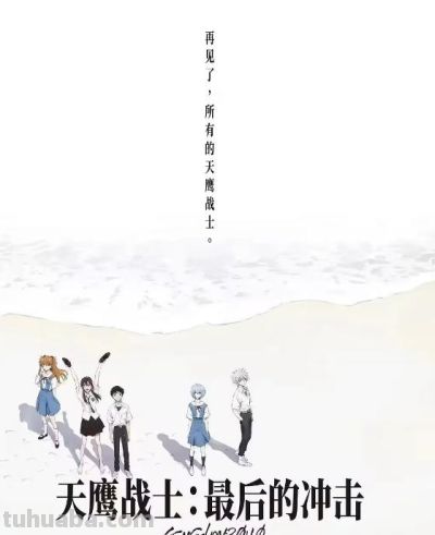 P站年度游戏搜索榜曝光！众筹2100万新MMO上架，玩家却担心跑路 - 图画吧TUHUABA