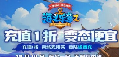 P站年度游戏搜索榜曝光！众筹2100万新MMO上架，玩家却担心跑路 - 图画吧TUHUABA