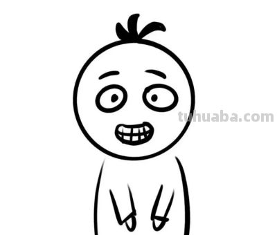 简笔画| 可爱搞怪卡通头像 - 图画吧TUHUABA