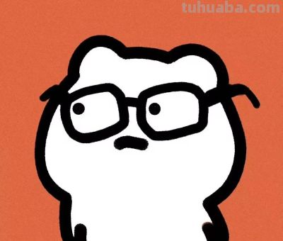 简笔画| 可爱搞怪卡通头像 - 图画吧TUHUABA