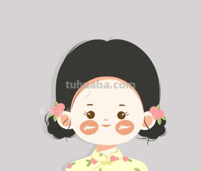 可爱的简笔画少女，每天开心，就会每天可爱 - 图画吧TUHUABA