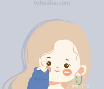 可爱的简笔画少女，每天开心，就会每天可爱 - 图画吧TUHUABA