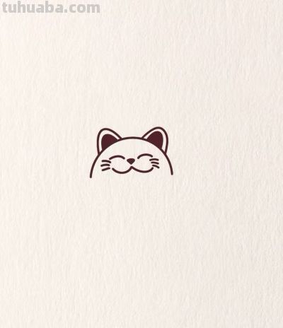 一学就会的简笔画 招财猫祝大家财源滚滚 - 图画吧TUHUABA