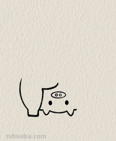 简笔画每日更新之可爱猪猪 - 今日头条 简笔画每日更新之可爱猪猪 - 图画吧TUHUABA