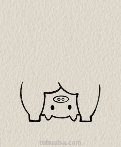 简笔画每日更新之可爱猪猪 - 今日头条 简笔画每日更新之可爱猪猪 - 图画吧TUHUABA