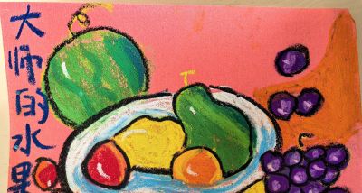 绘画：大师的水果｜烟台中小学生“才艺秀”作品选登 - 今日头条