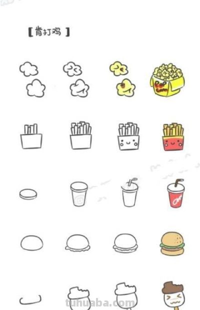 可爱好吃的食物简笔画，妈妈带宝宝学起来 - 图画吧TUHUABA