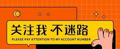 1.1元旦主题手抄报（彩色版、线稿、文字版） - 今日头条