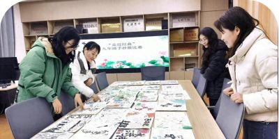 商丘市睢阳区宋城中学教育集团语文组举办“名著主题”手抄报比赛 - 今日头条