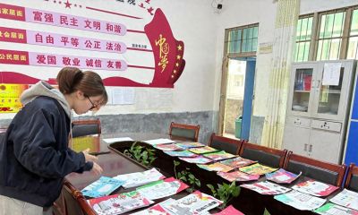 隆回县岩口镇藕塘完全小学举行“国家公祭日”主题手抄报评比活动 - 今日头条