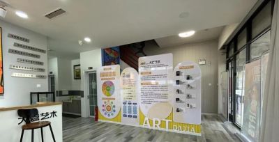 琅琊夜校2026岁馀班丨No13北城新区大嘉艺术微校开设彩铅画、油画和治愈系食光课 - 图画吧TUHUABA