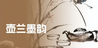 学素描、画山水，变身书画达人！ - 图画吧TUHUABA