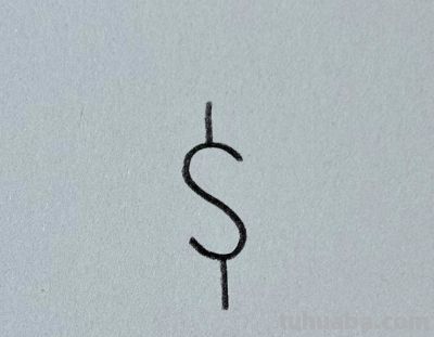 简笔画每日更新之抱抱 - 图画吧TUHUABA