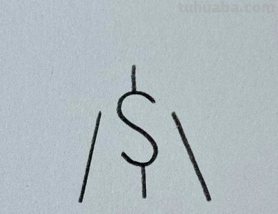 简笔画每日更新之抱抱 - 图画吧TUHUABA