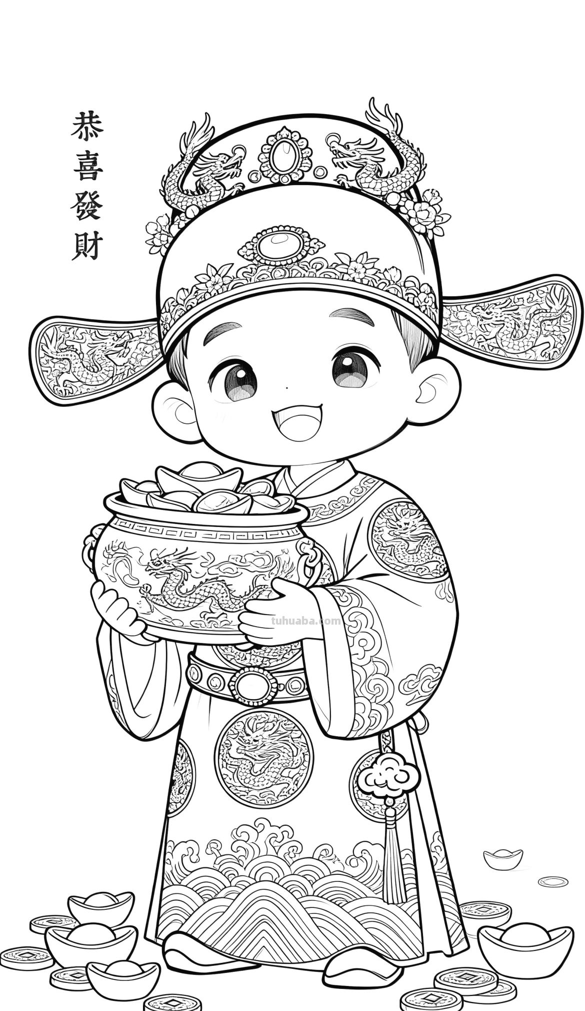 小明的新衣服+白描线稿 - 图画吧TUHUABA