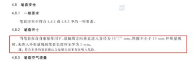 水彩笔的潜在危害有哪些?如何选购才安全? - 今日头条 水彩笔的潜在危害有哪些?如何选购才安全? - 图画吧TUHUABA