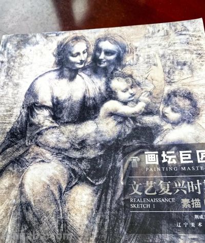 文艺复兴时期画坛巨匠达芬奇等人的部分素描作品 - 今日头条