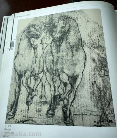 文艺复兴时期画坛巨匠达芬奇等人的部分素描作品 - 今日头条 文艺复兴时期画坛巨匠达芬奇等人的部分素描作品 - 图画吧TUHUABA