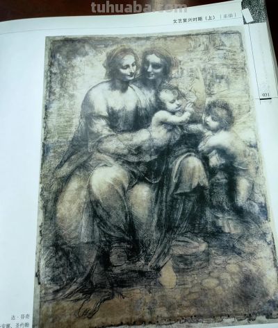 文艺复兴时期画坛巨匠达芬奇等人的部分素描作品 - 今日头条 文艺复兴时期画坛巨匠达芬奇等人的部分素描作品 - 图画吧TUHUABA