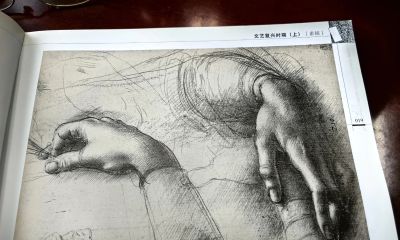 文艺复兴时期画坛巨匠达芬奇等人的部分素描作品 - 今日头条 文艺复兴时期画坛巨匠达芬奇等人的部分素描作品 - 图画吧TUHUABA