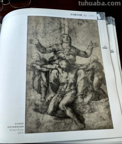 文艺复兴时期画坛巨匠达芬奇等人的部分素描作品 - 今日头条 文艺复兴时期画坛巨匠达芬奇等人的部分素描作品 - 图画吧TUHUABA