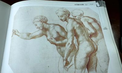 文艺复兴时期画坛巨匠达芬奇等人的部分素描作品 - 今日头条 文艺复兴时期画坛巨匠达芬奇等人的部分素描作品 - 图画吧TUHUABA