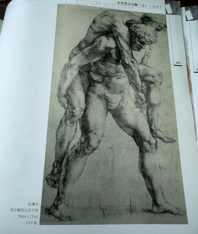 文艺复兴时期画坛巨匠达芬奇等人的部分素描作品 - 今日头条 文艺复兴时期画坛巨匠达芬奇等人的部分素描作品 - 图画吧TUHUABA