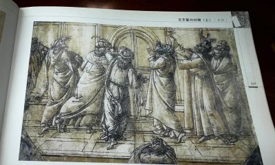 文艺复兴时期画坛巨匠达芬奇等人的部分素描作品 - 今日头条 文艺复兴时期画坛巨匠达芬奇等人的部分素描作品 - 图画吧TUHUABA