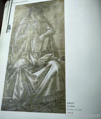 文艺复兴时期画坛巨匠达芬奇等人的部分素描作品 - 今日头条 文艺复兴时期画坛巨匠达芬奇等人的部分素描作品 - 图画吧TUHUABA