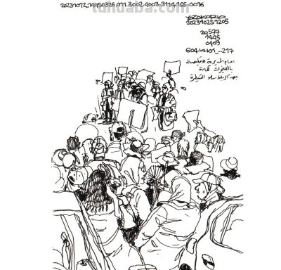 每日一画，随手一幅速写作品，太有生活了！ - 图画吧TUHUABA