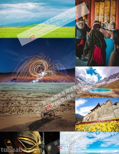 说一说这些年我用过的摄影器材（卡片机、单反、微单、无人机） - 图画吧TUHUABA