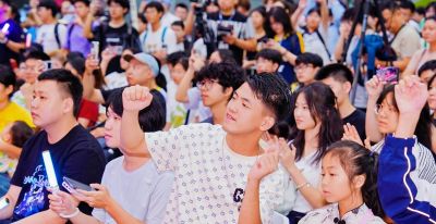 政策赋能，活力迸发！来深圳动漫节共赴狂欢 - 图画吧TUHUABA