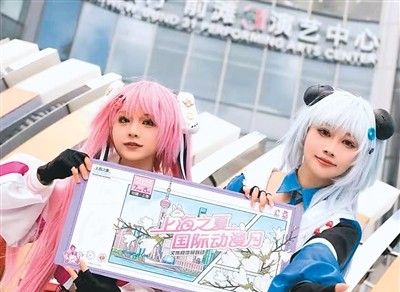 “动漫+旅游” 流量变“留量” - 图画吧TUHUABA