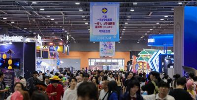 2025中国国际漫画节动漫游戏展开幕，灵犀互娱等广东游戏厂商集中亮相 - 图画吧TUHUABA