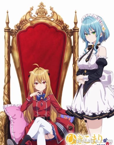 7.6最新动漫番剧情报：《头文字D》续作/平版读新作动画化等等 - 图画吧TUHUABA