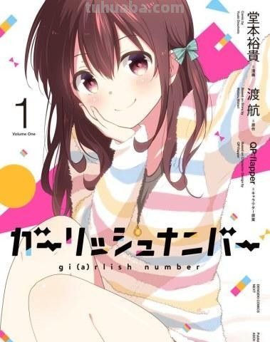 声优是怎样炼成的？ 10月动画《少女编号》人设曝光 - 图画吧TUHUABA