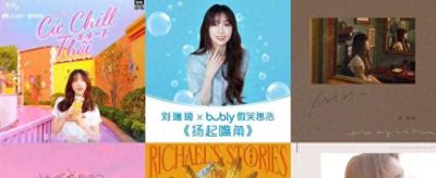 当歌词不再只 “唱情”，词作者如何玩转影视、品牌、虚拟偶像三界？ - 今日头条