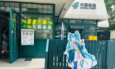 虚拟偶像界“顶流”在武康路邮局开快闪,有忠粉不计代价,也有粉丝抱怨部分周边“捆绑”礼盒 - 今日头条 虚拟偶像界“顶流”在武康路邮局开快闪,有忠粉不计代价,也有粉丝抱怨部分周边“捆绑”礼盒 - 图画吧TUHUABA