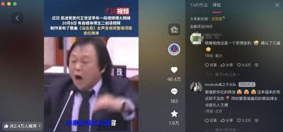 虚拟偶像迎来AI时刻：从“烧钱”到“生钱”的跨越 - 今日头条