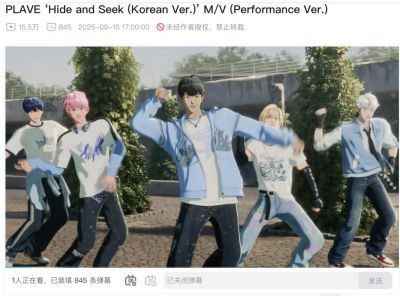 虚拟偶像迎来AI时刻：从“烧钱”到“生钱”的跨越 - 图画吧TUHUABA