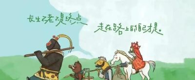 治愈系动漫电脑ipad 壁纸，喜欢 - 图画吧TUHUABA