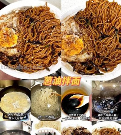 8种“懒人面”做法合集！5分钟出锅，香到舔碗底 - 今日头条