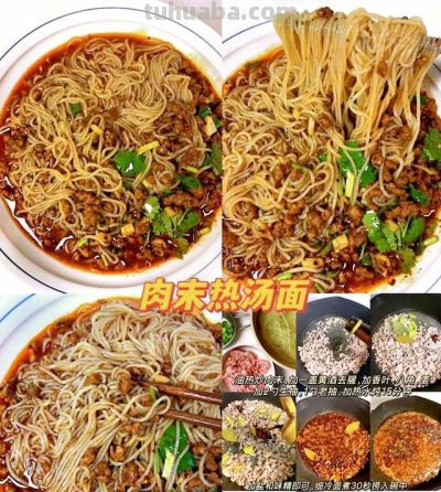 8种“懒人面”做法合集！5分钟出锅，香到舔碗底 - 图画吧TUHUABA