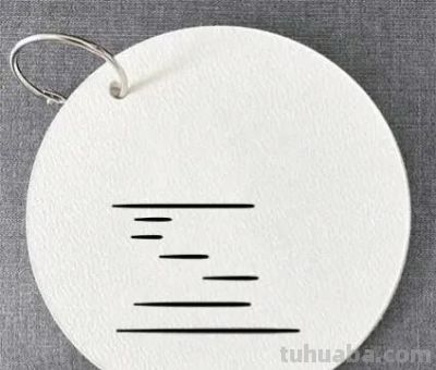 古风简笔画，山村闲居 - 图画吧TUHUABA