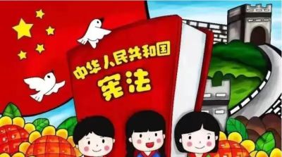 53张宪法手抄报合集：成长路上与法同行，一起学法守法！ - 图画吧TUHUABA