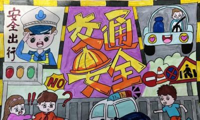 走进这场手抄报作品展！看鸡山小学孩子们笔下的文明交通 - 图画吧TUHUABA