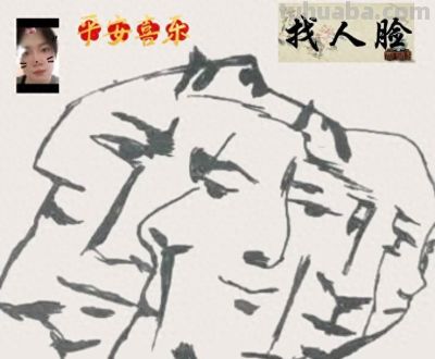 速写达人，画出逼真人物！你找到几张人脸呢？ - 今日头条