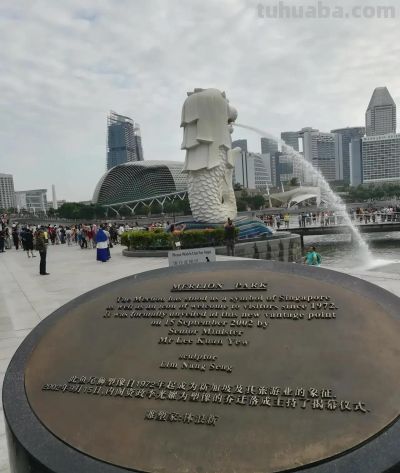 旅痕足迹（六十九）新加坡速写 - 图画吧TUHUABA