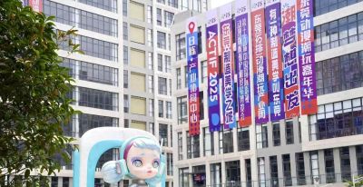 就在明天！第十五届漫博会将在东莞启幕，带你精彩抢…… - 图画吧TUHUABA